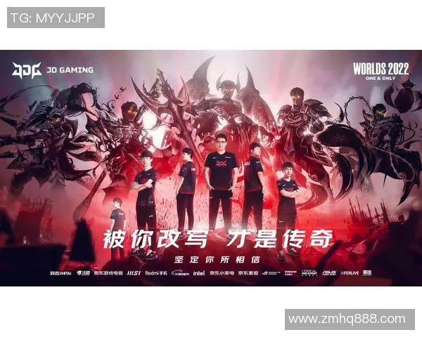 赛后分析:JDG与RNG在比赛中的心理素质对比与影响